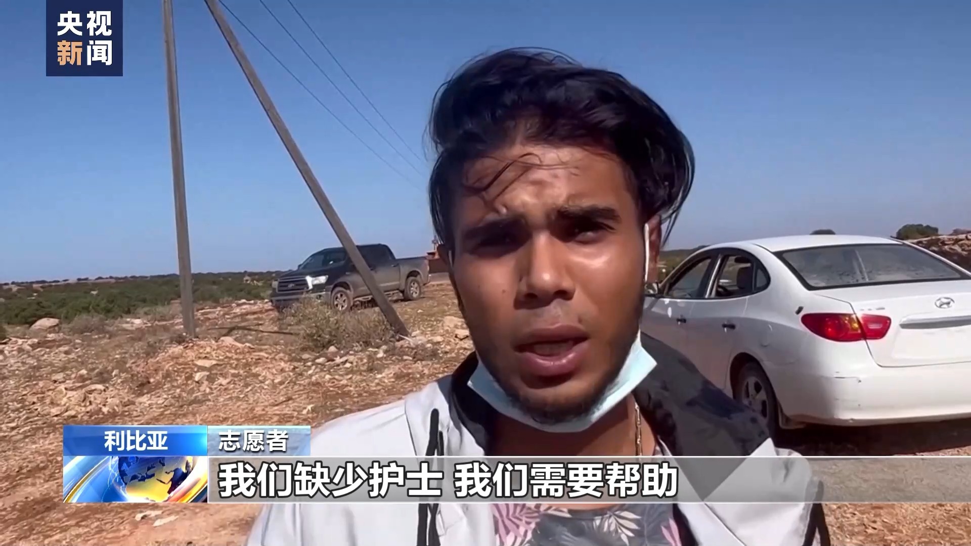 宝马游戏机